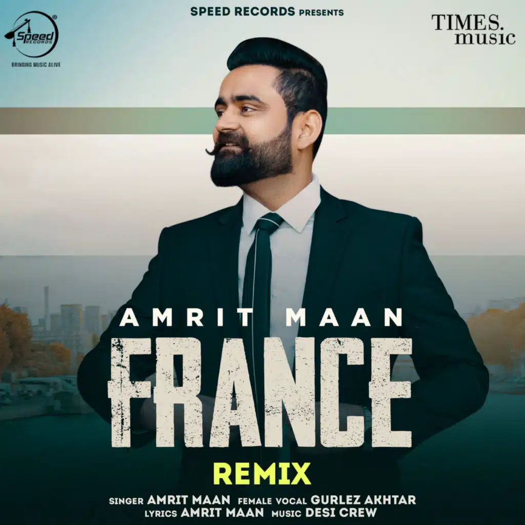 France (Remix)