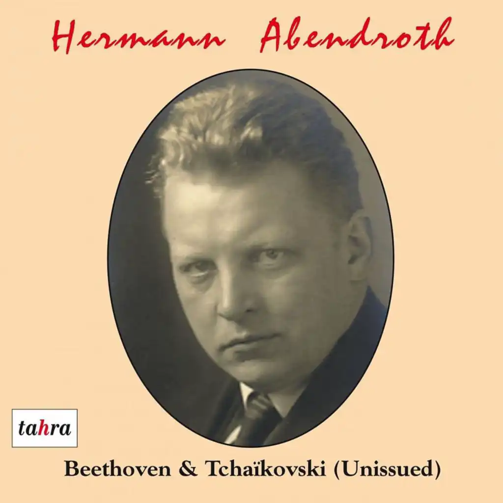 Piano Concerto No. 4 in G Major, Op. 58: I. Allegro moderato