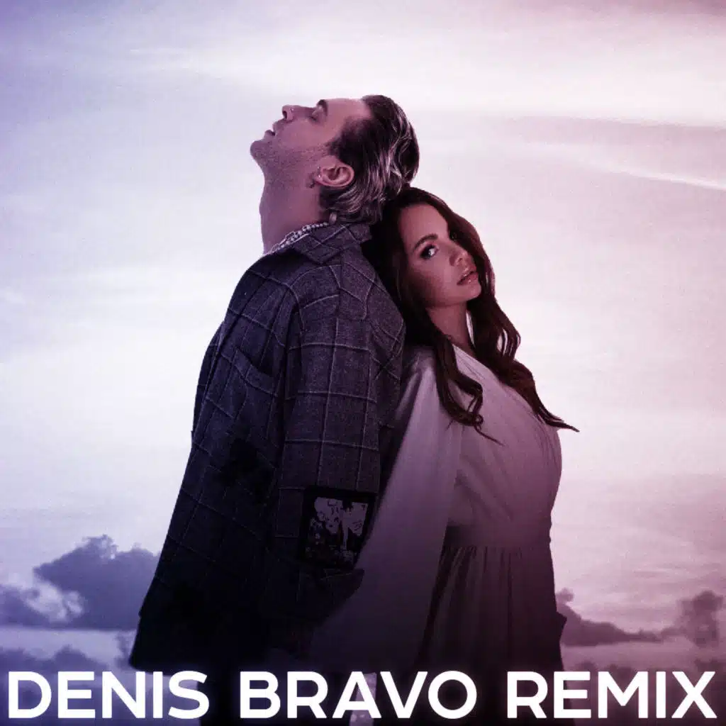 Егор Крид & МакSим - Отпускаю (Denis Bravo Radio Edit)