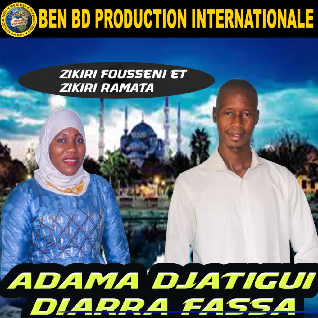 Zikiri Fousseni Flani