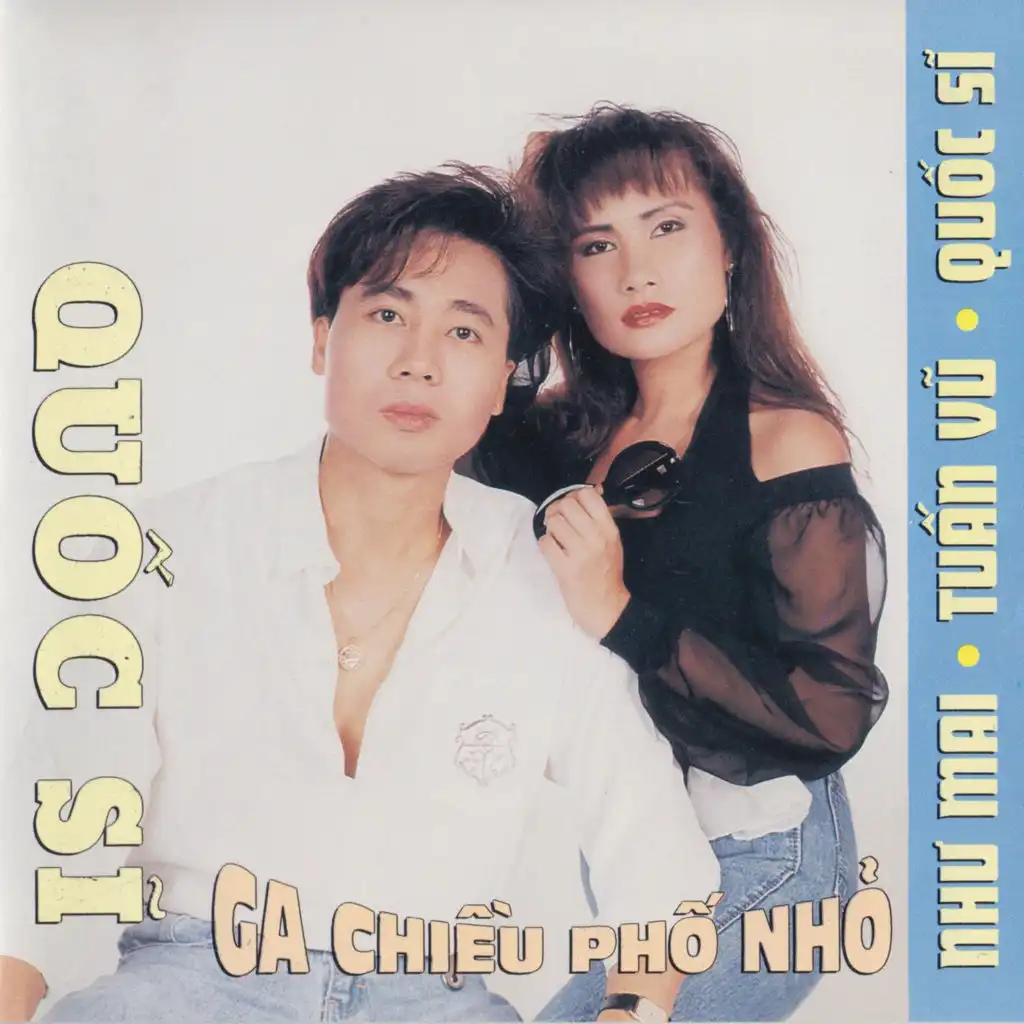 Ga Chiều Phố Nhỏ