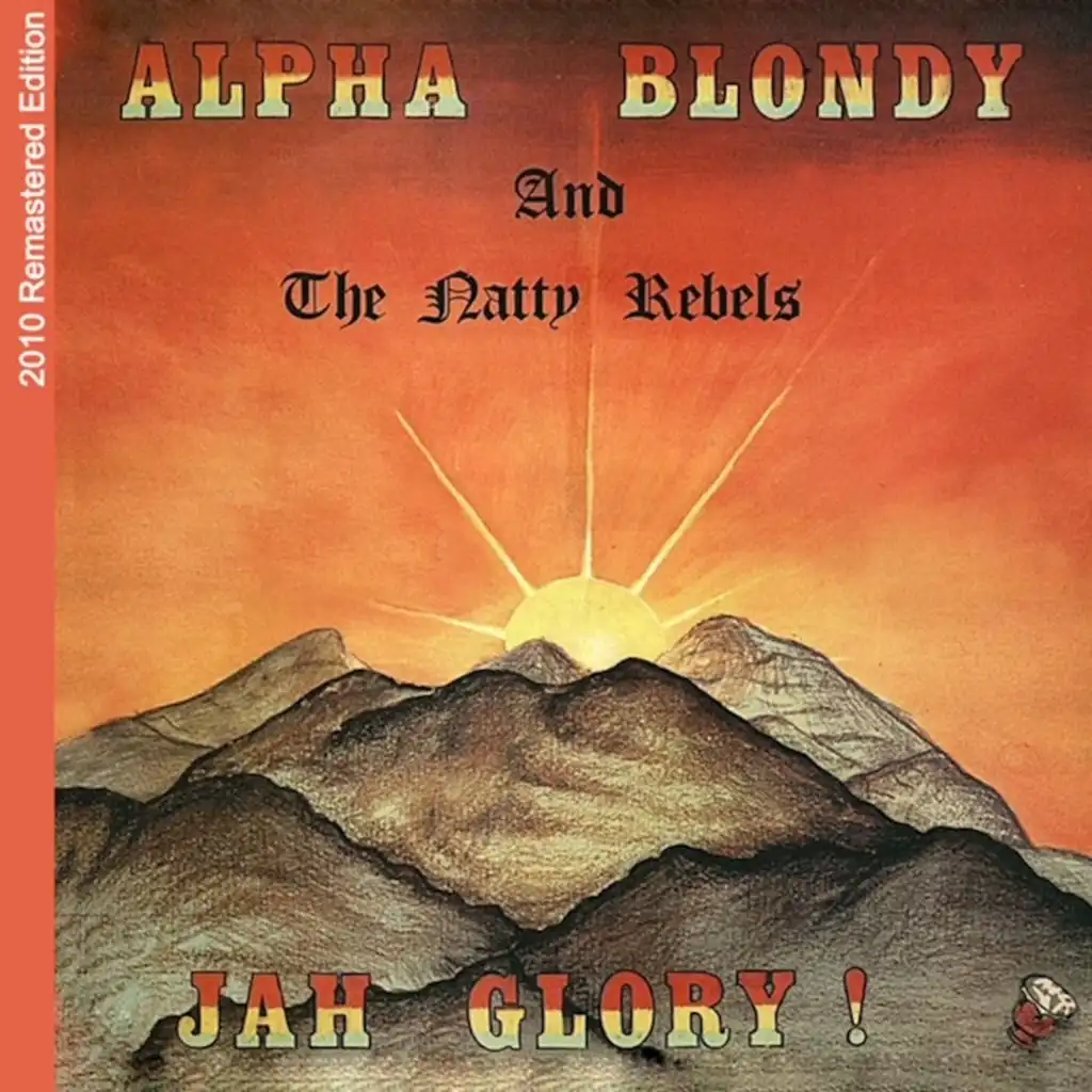 Jah Glory (2010 Remastered Edition)