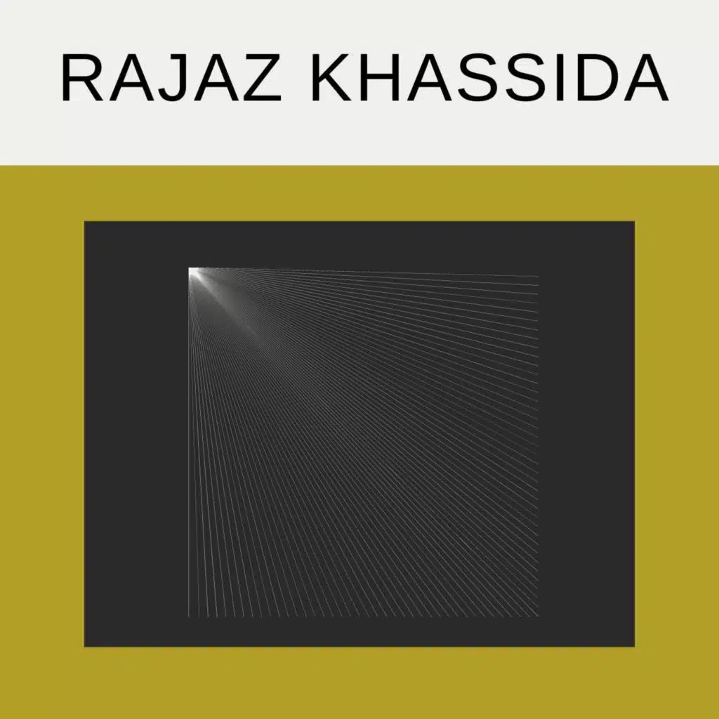 Rajaz Khassida