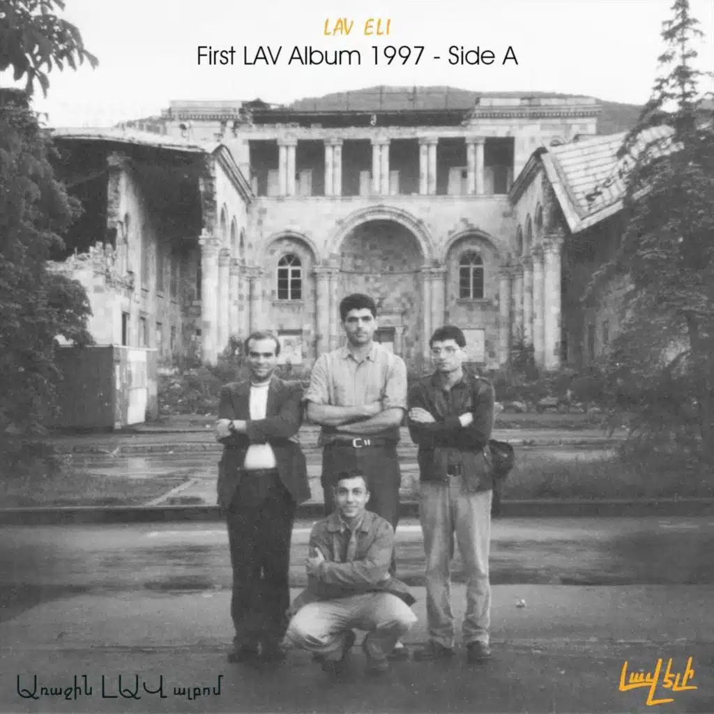 First Lav Song / I Found You in Heaven