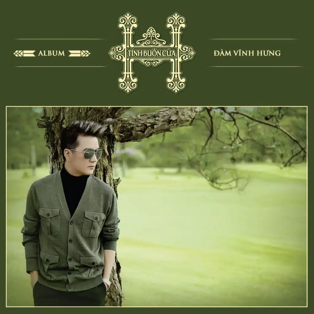 Lạc Mất Em (Remix) [feat. Đàm Vĩnh Hưng]