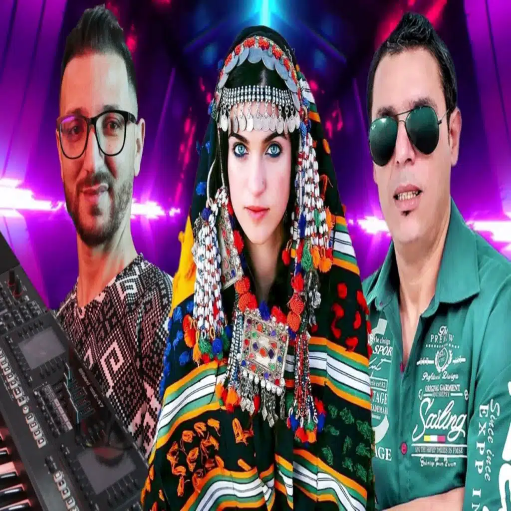 توحشت يما لحنينة