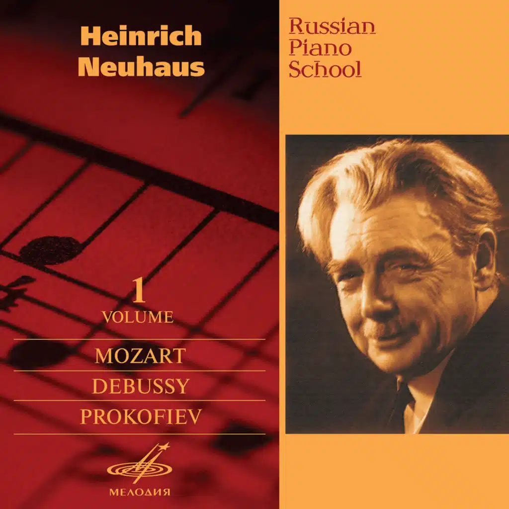 Préludes, 1er livre, L. 117: VI. Des pas sur la neige