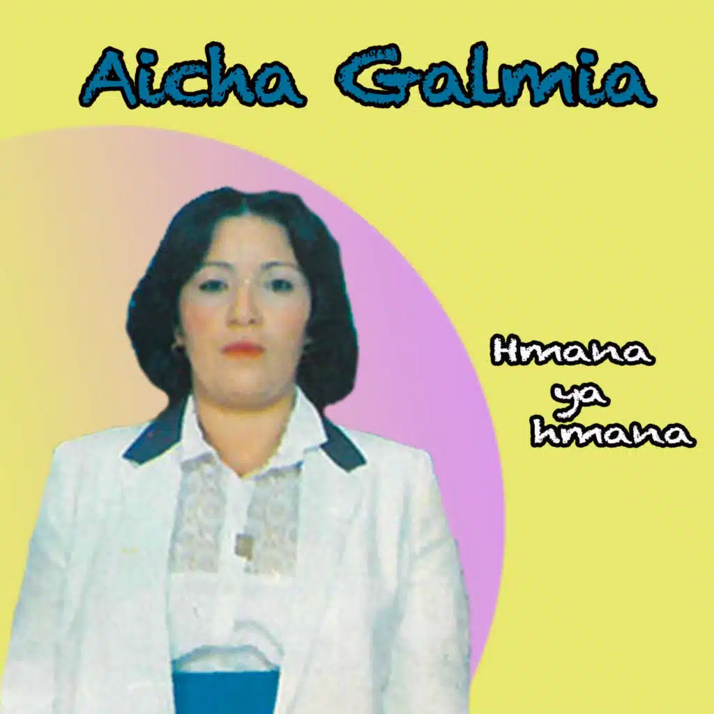 Aicha Galmia