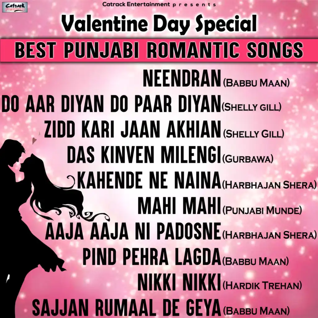 Valentine Day Special Best Punjabi Romantic Songs