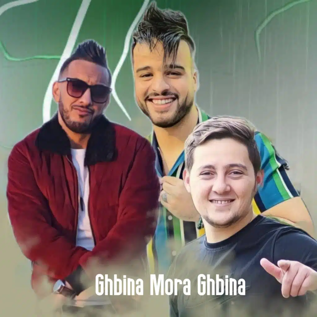 Ghbina Mora Ghbina