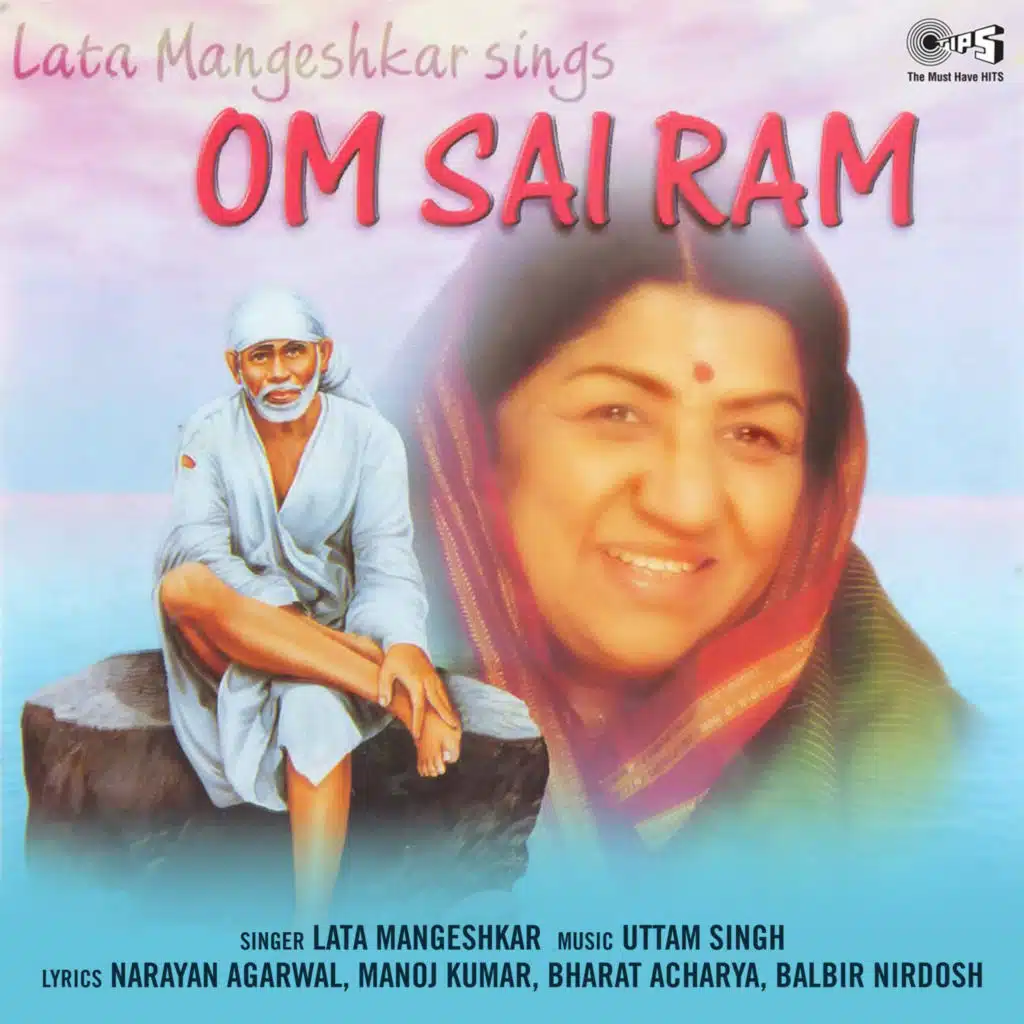 Om Sai Ram (Sai Bhajan)