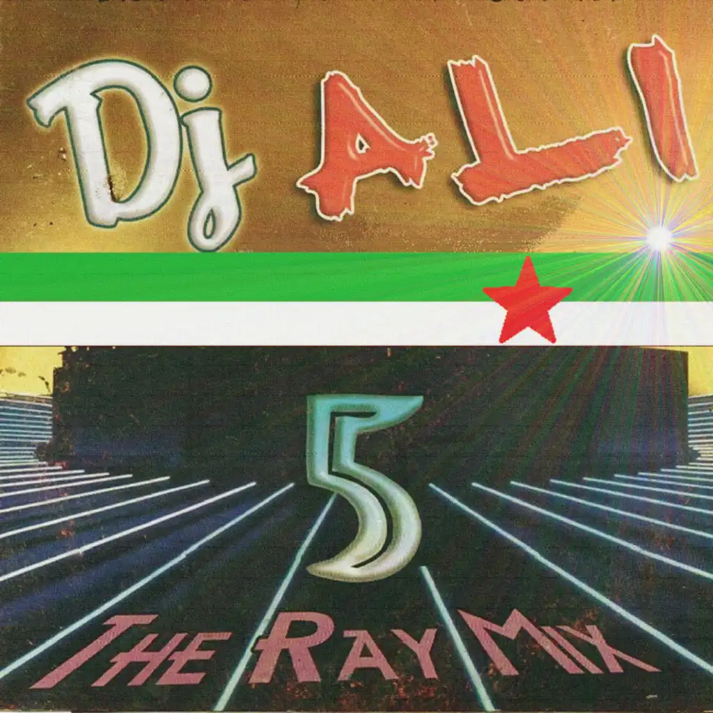 Chedi alia talbek (feat. DJ Ali)