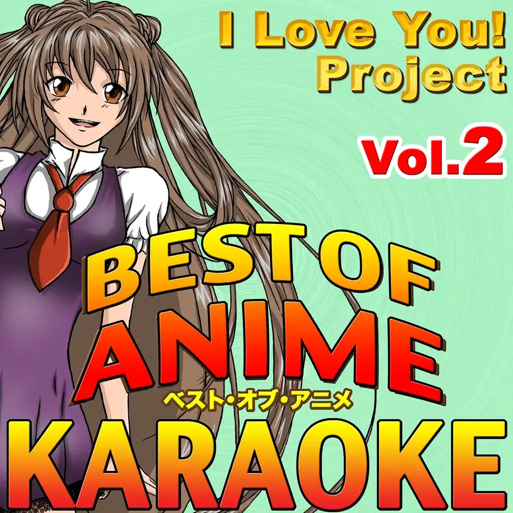 Best of Anime, Vol. 2 (Karaoke Version)