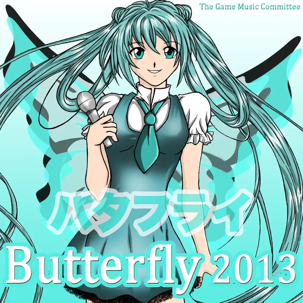 Butterfly (from "D.D.R".) (Jenglish Karaoke Version) [ft. Miku and Her Friends]