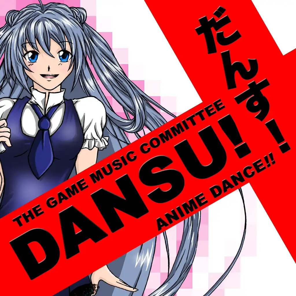 Dansu! - Anime Dance!!