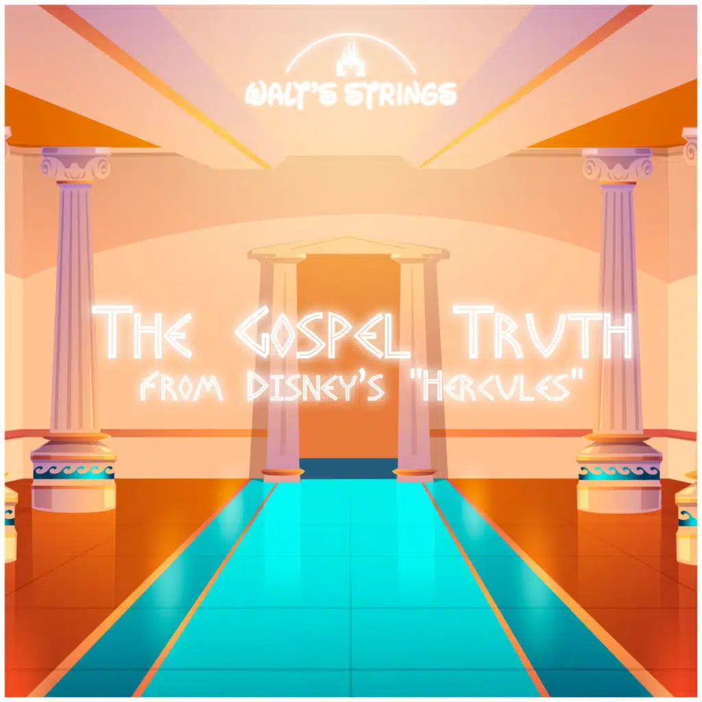 The Gospel Truth (From "Hercules")