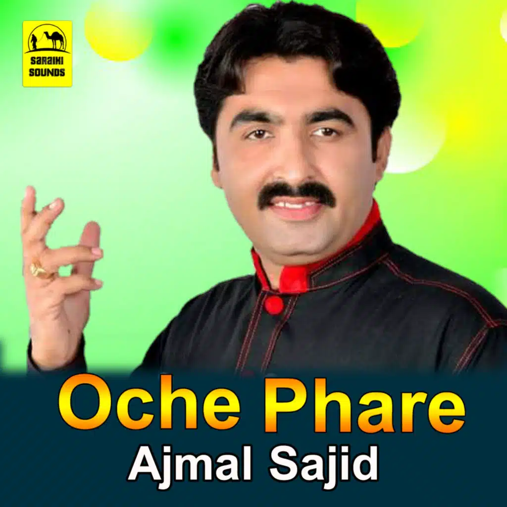 Dil Kithay Kharayai
