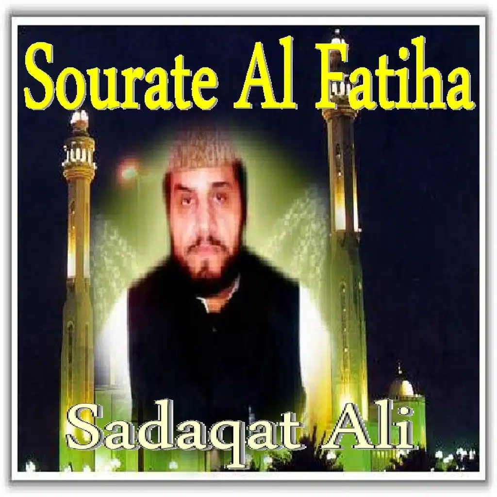 Sourate Al Fatiha (Urdu Translation) [Quran]