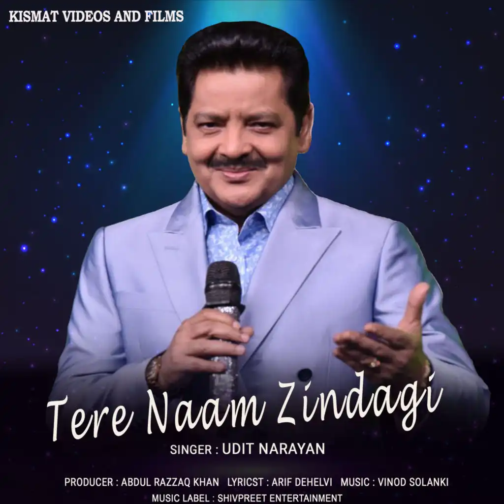 Tere Naam Zindagi