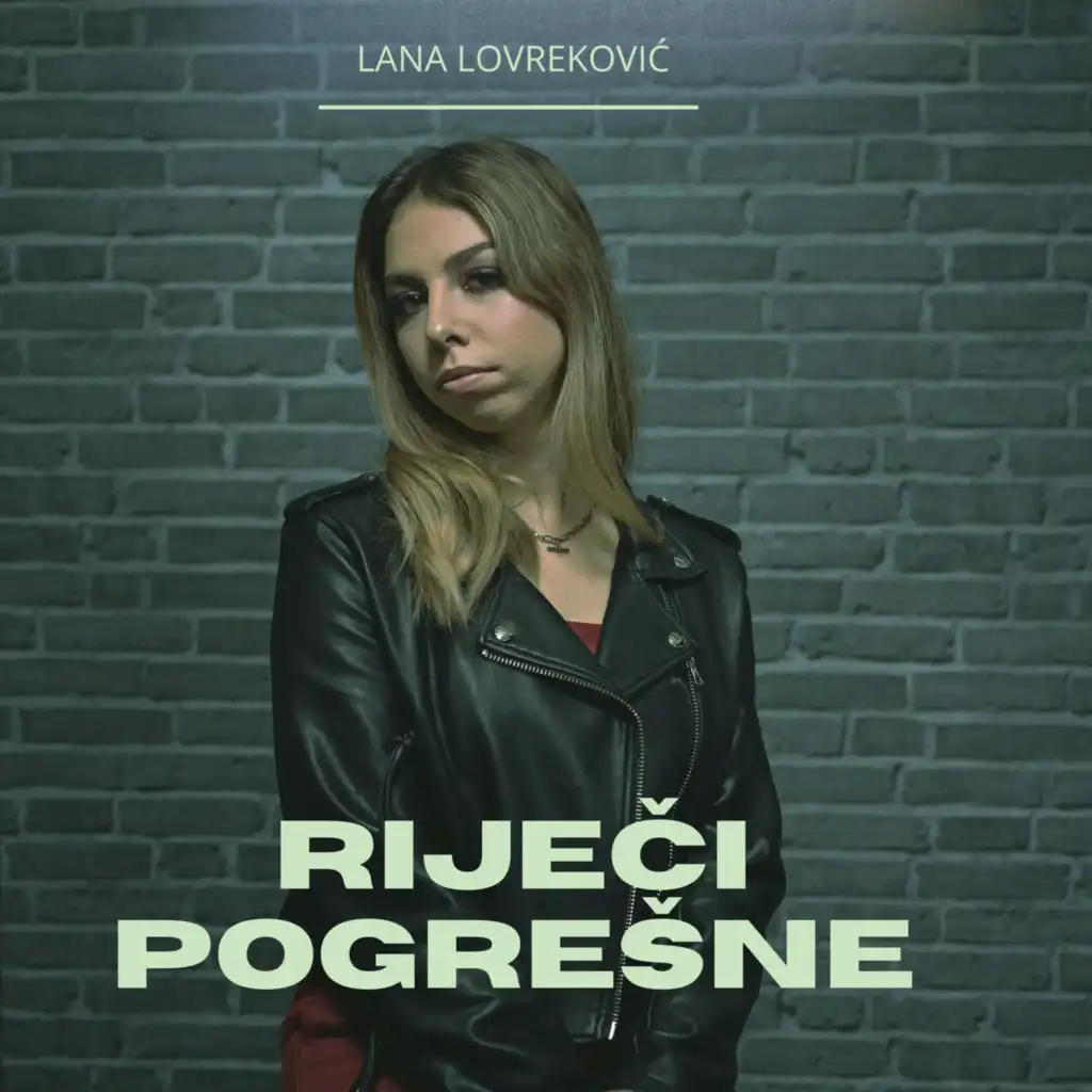 Lana Lovreković