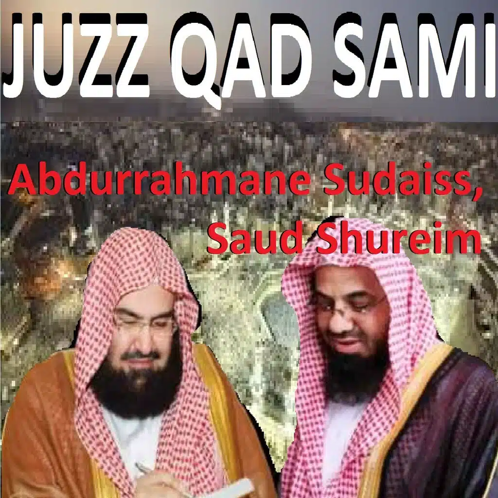 Juzz Qad Sami (Quran)