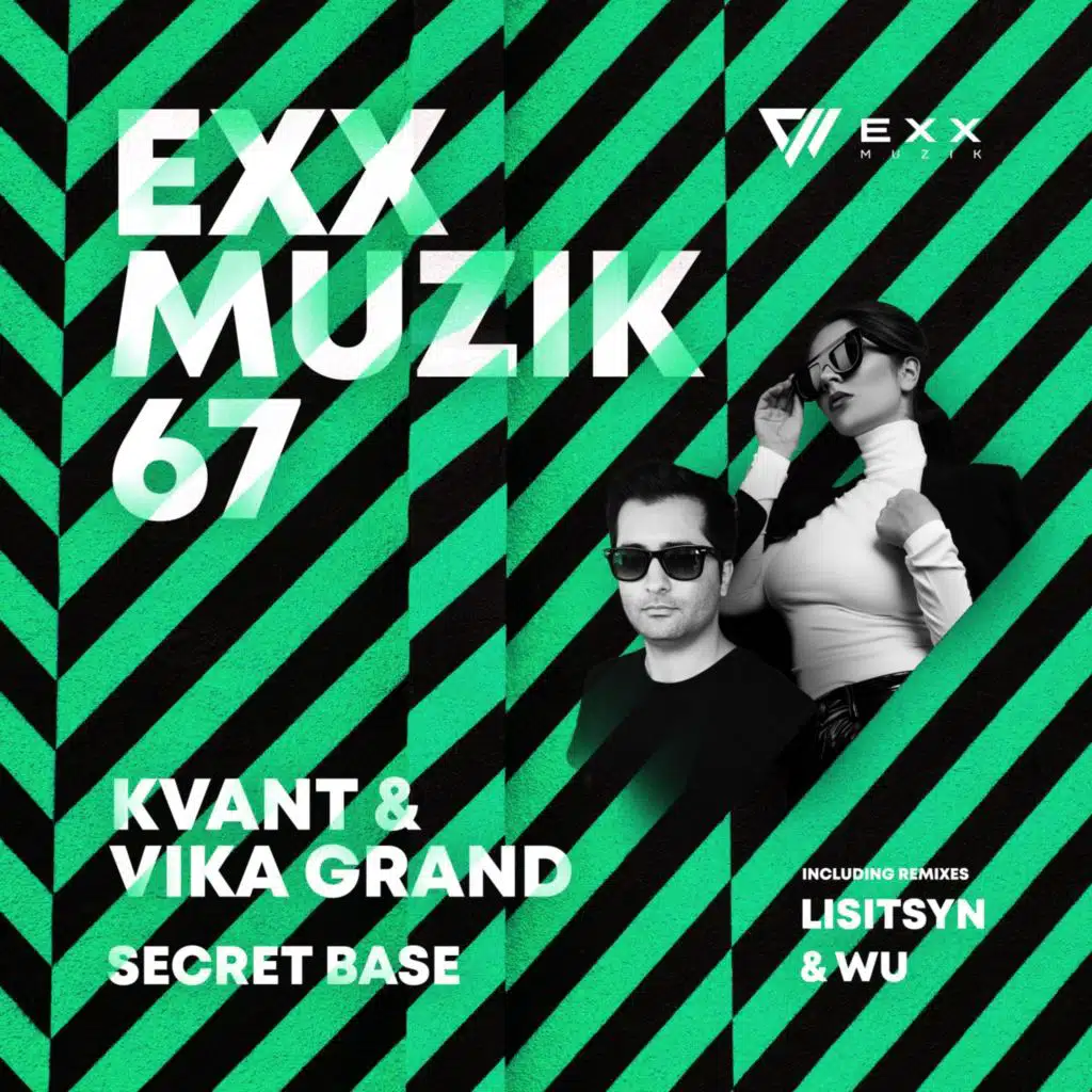 Vika Grand & KVANT