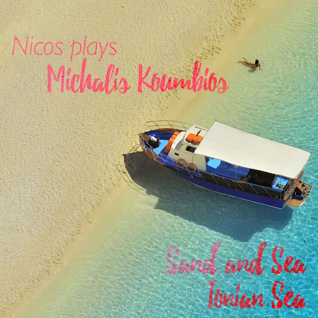 Michalis Koumbios & Nicos