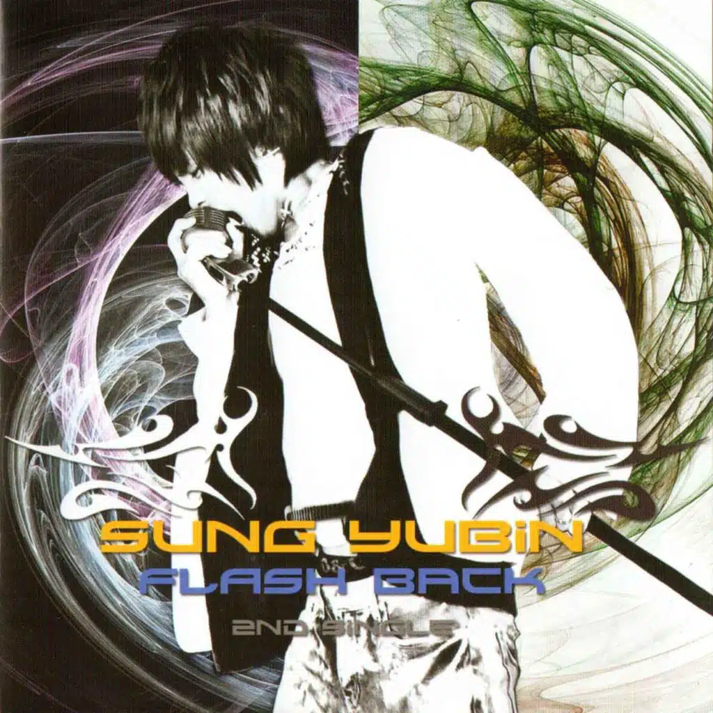 Fall In Love (말로는) [feat. Sung Yu-Bin With Jeong Ga-Hee]