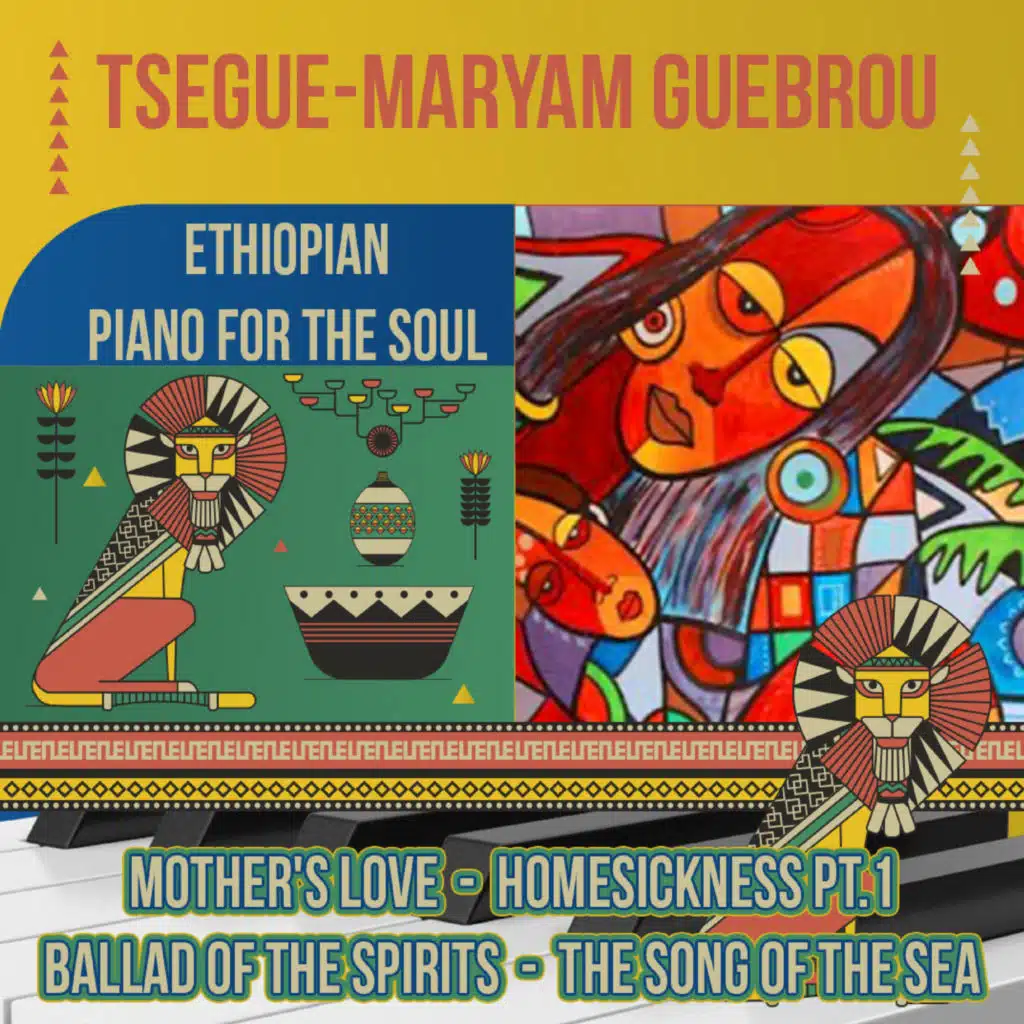 Tsegue-Maryam Guebrou