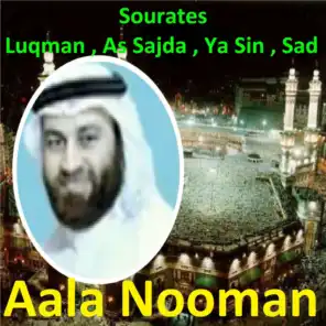 Sourates Luqman, As Sajda, Ya Sin, Sad (Quran)