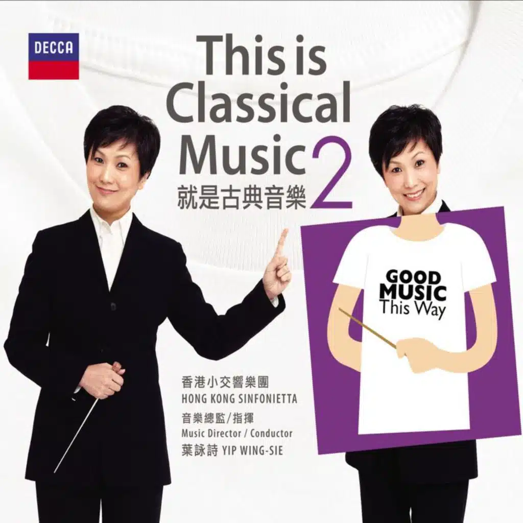 Wing-sie Yip & Hong Kong Sinfonietta