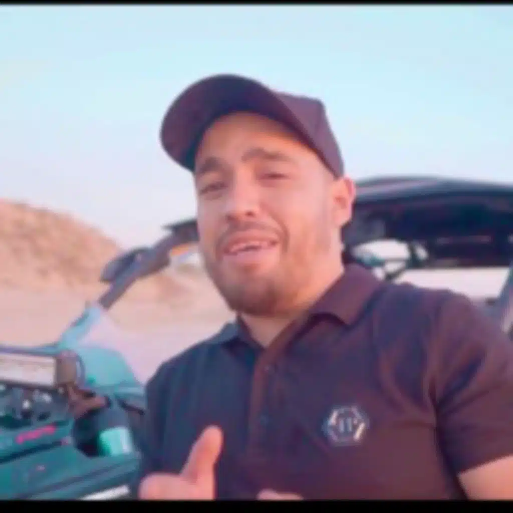 أنا مغبون و مجرجر