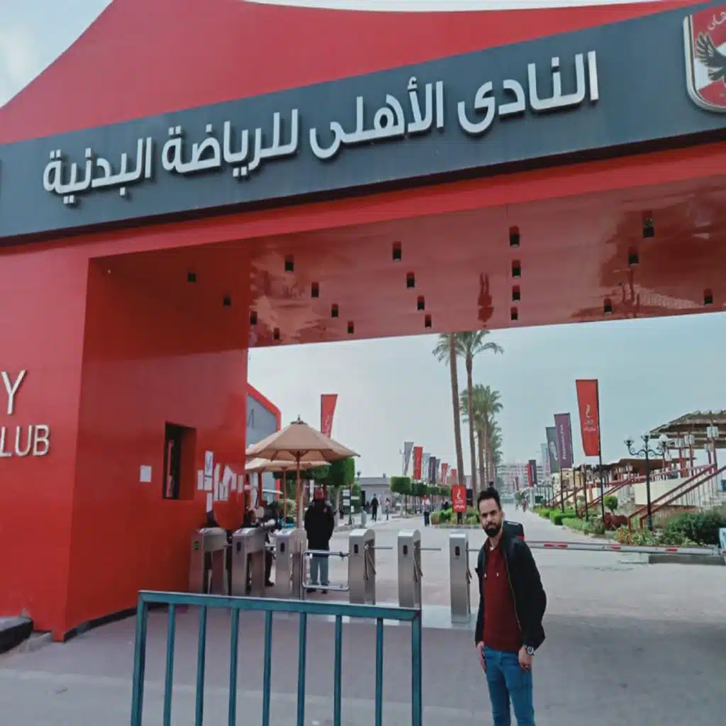 جننتنى