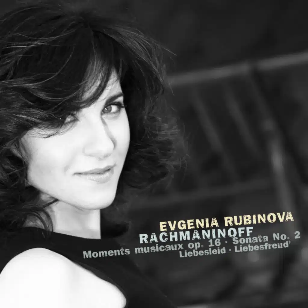 Moments Musicaux, Op. 16: No. 2. in E-Flat Minor: Allegretto