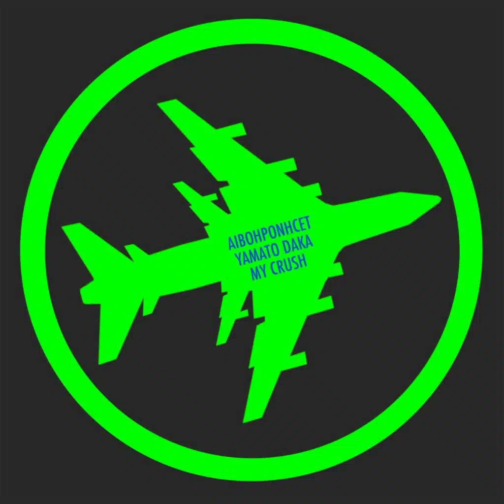 Aibohponhcet & Yamato Daka