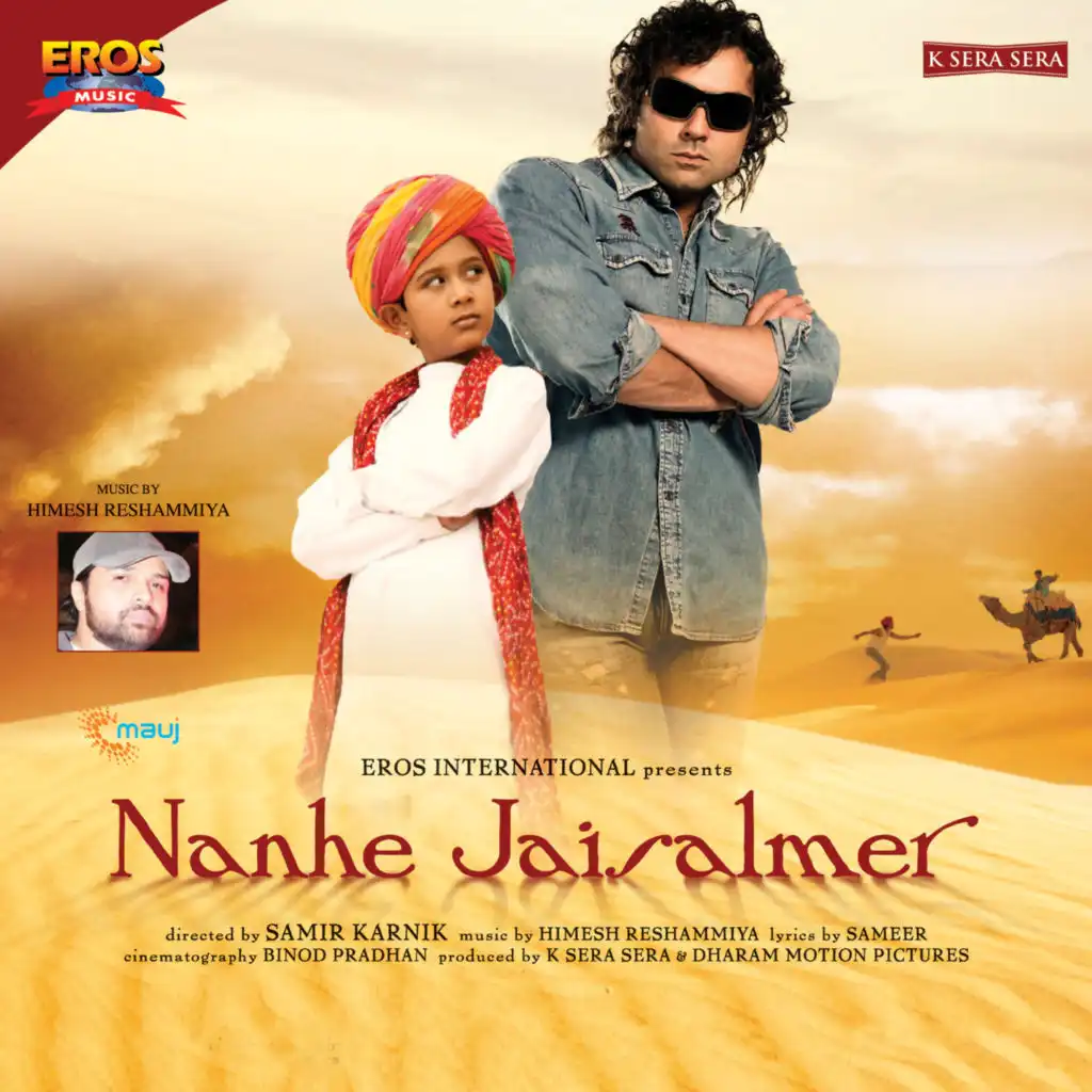 Nanhe Jaisalmer (Original Motion Picture Soundtrack)