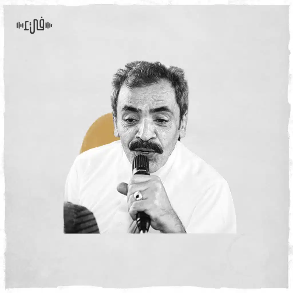 محمد الثبيتي - صدى