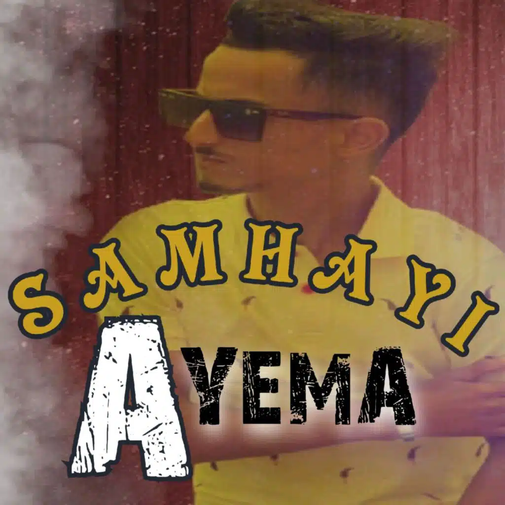 Samhayi ayema