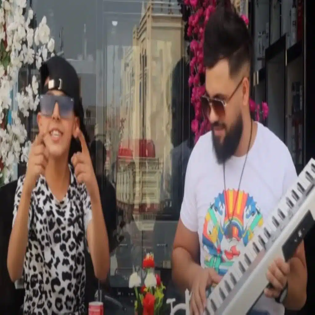 اسف انا اسف