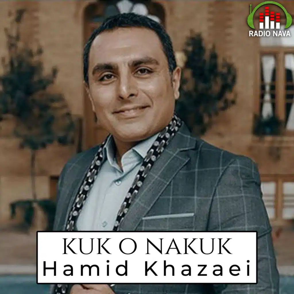 Hamid Khazaei