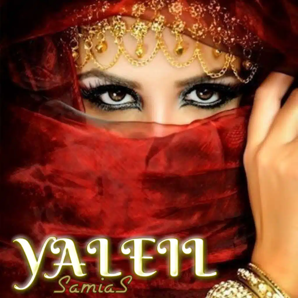Yaleil