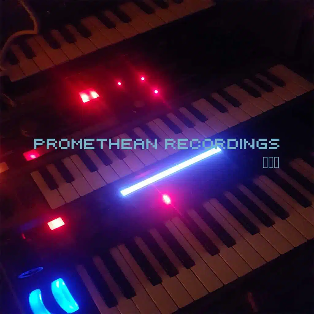 She glitters in my darkness