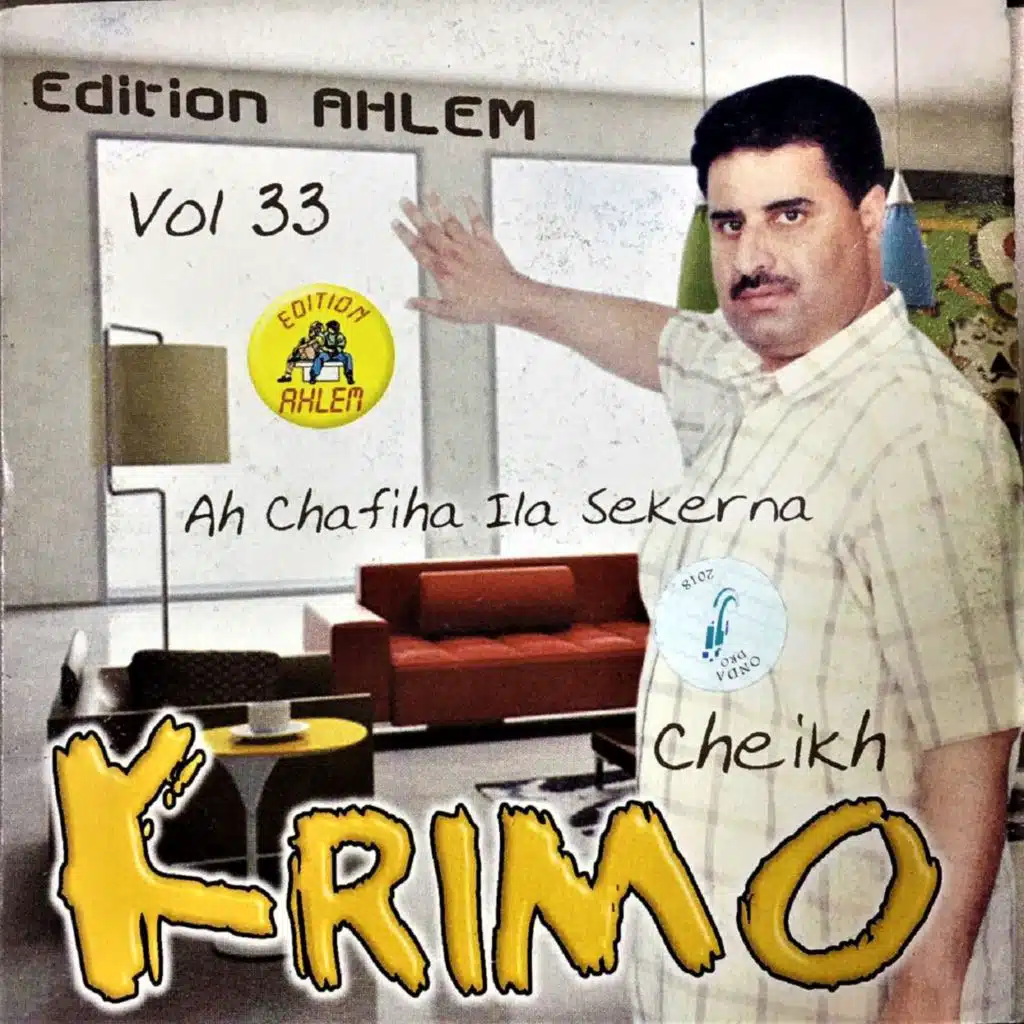 manich mlih manich ghaya