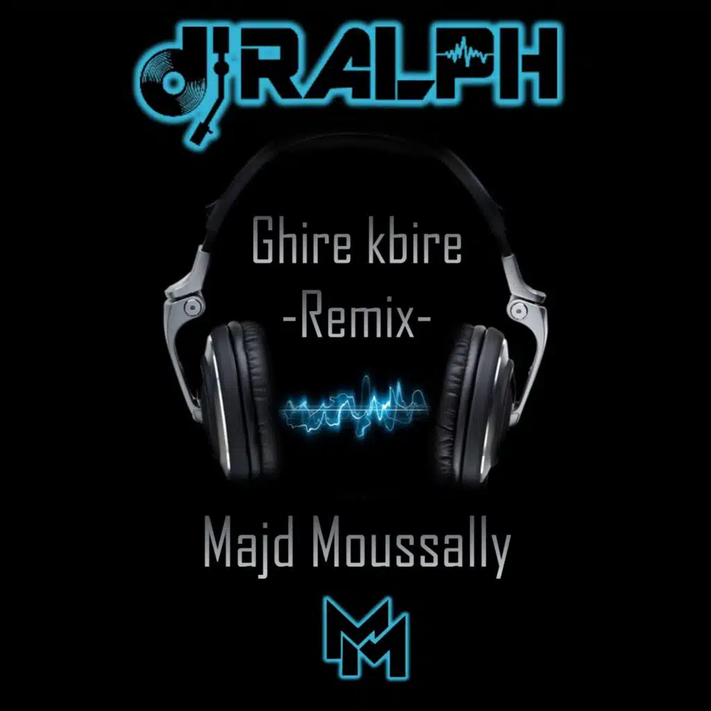 غيره كبيره ريمكس