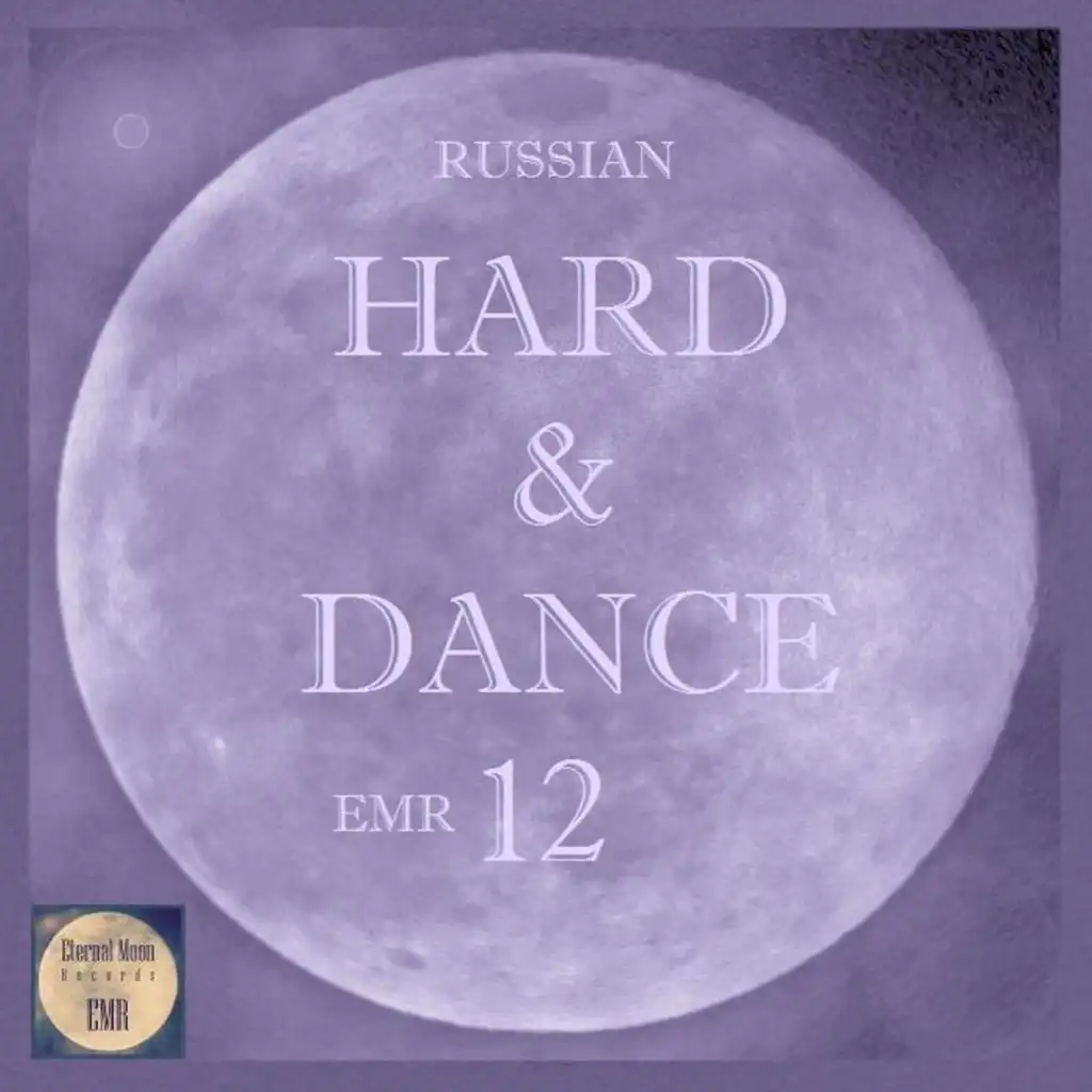 Russian Hard & Dance EMR Vol. 12