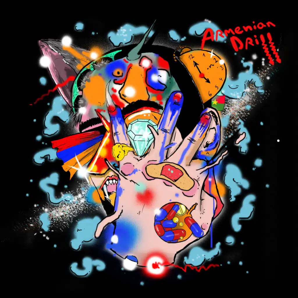 Милый Мой Драгдилер