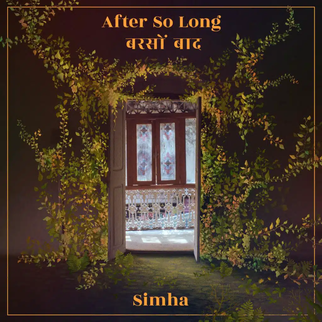 After So Long // बरसों बाद