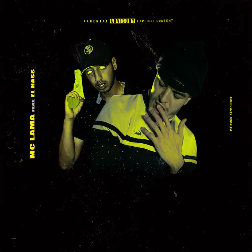 Inbatiho (feat. el hass)