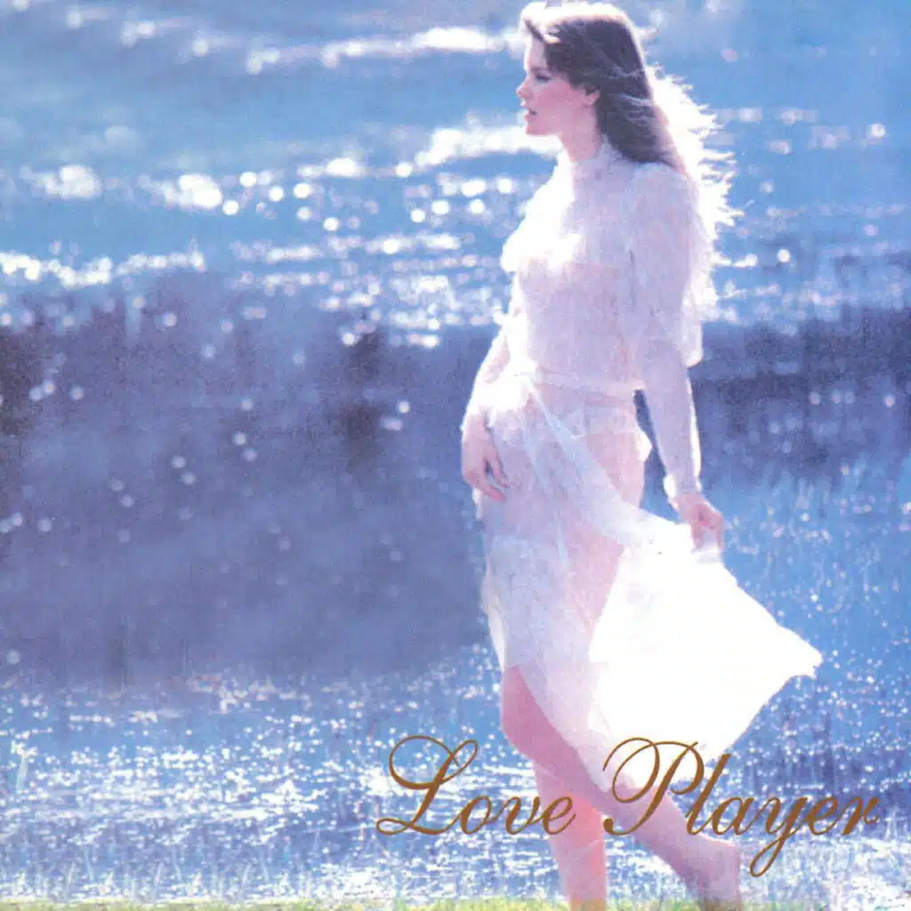 The Seducation 'Love Theme' (서덕 션)