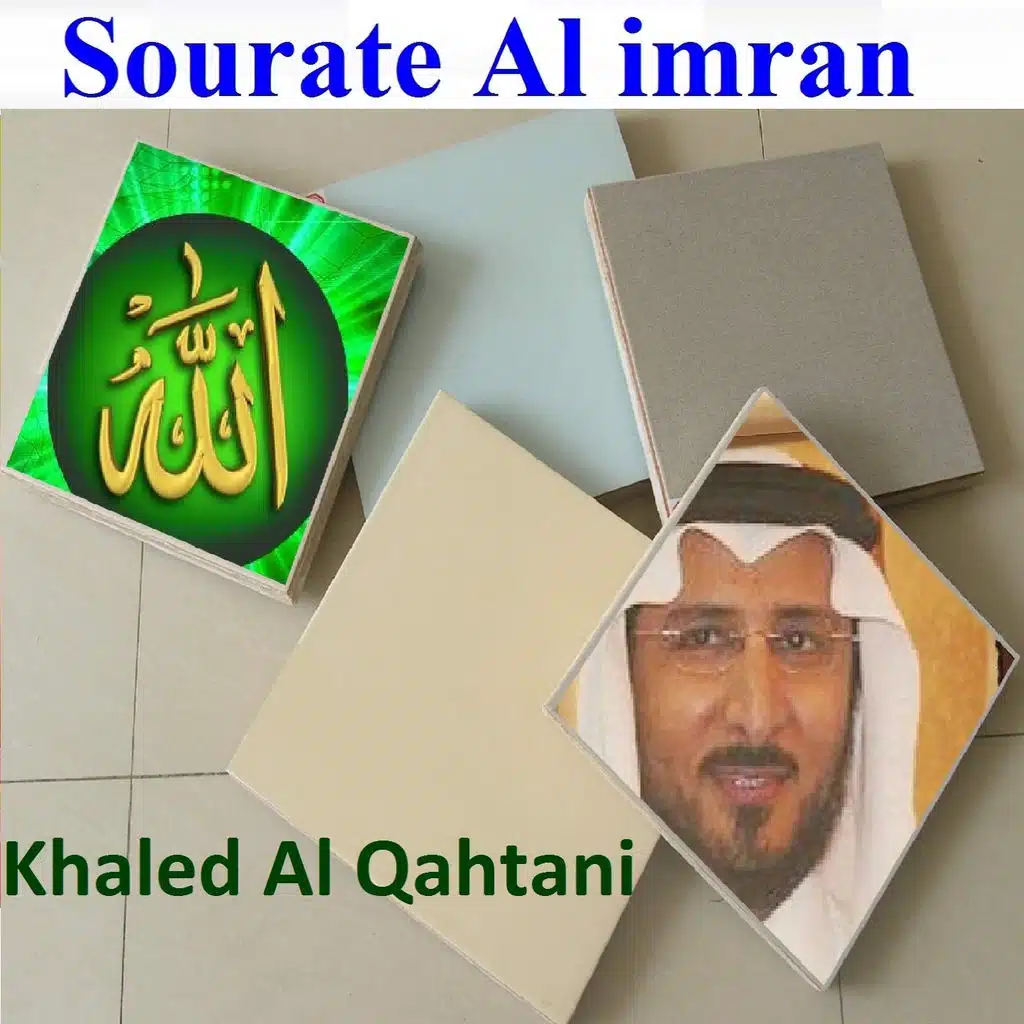 Sourate Al Imran, Pt. 3
